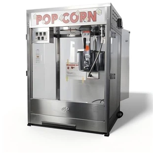 Sir Koruza Popcorn Popper
